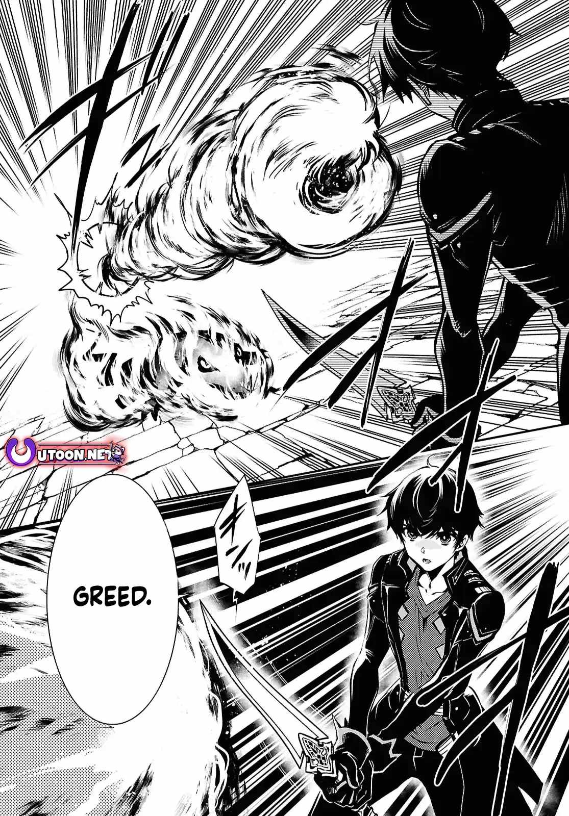 The World's Fastest Level up! Chapter 41 18